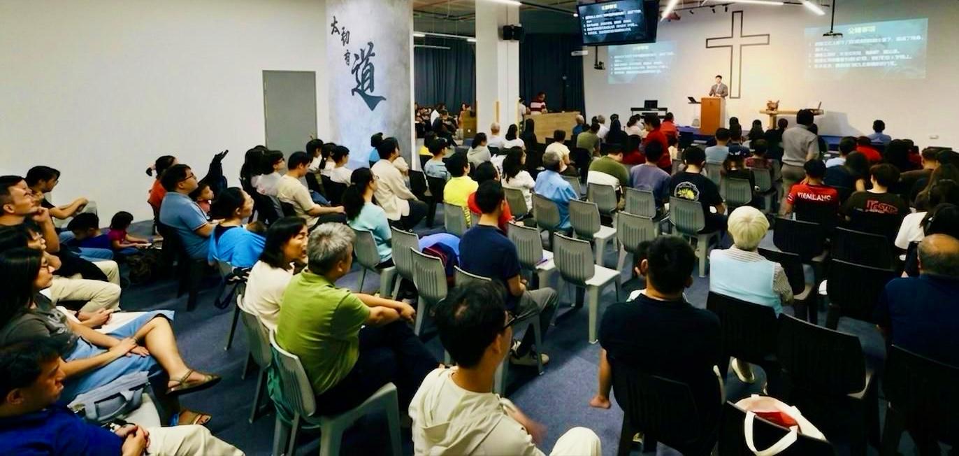 永约教会Reformed Covenant Church 5